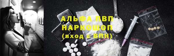 MDMA Premium VHQ Баксан