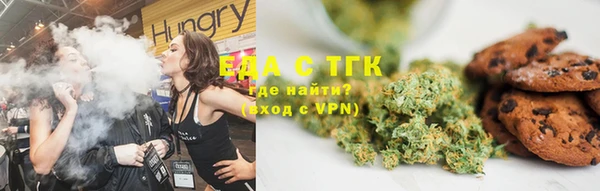 MDMA Premium VHQ Баксан