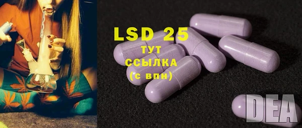 MDMA Premium VHQ Баксан